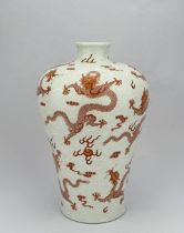 A Chinese empire style vase, 17TH/18TH Century Pr.