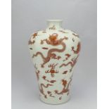 A Chinese empire style vase, 17TH/18TH Century Pr. 