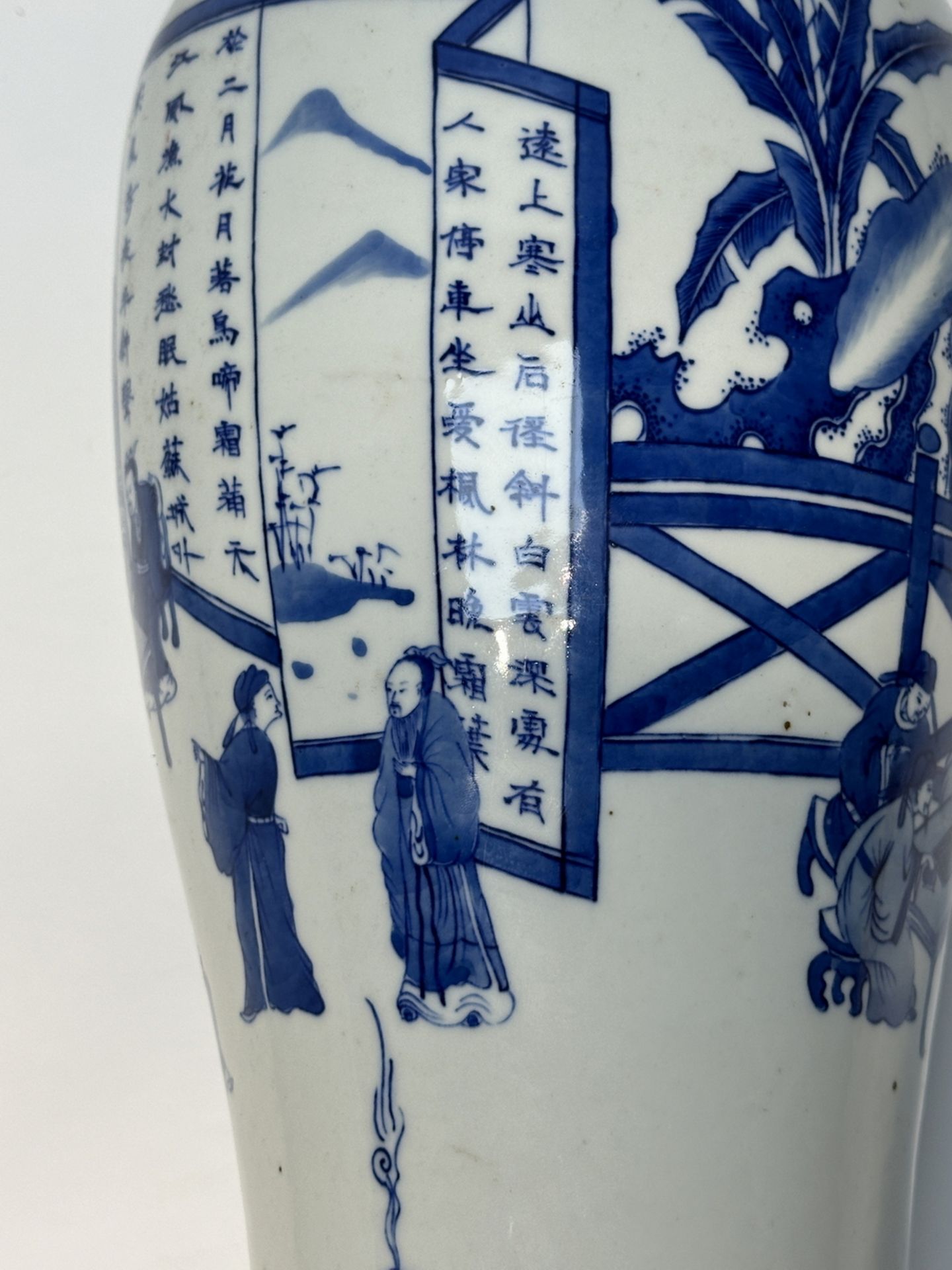 A Chinese Blue&White vase, 17TH/18TH Century Pr.  - Bild 18 aus 20