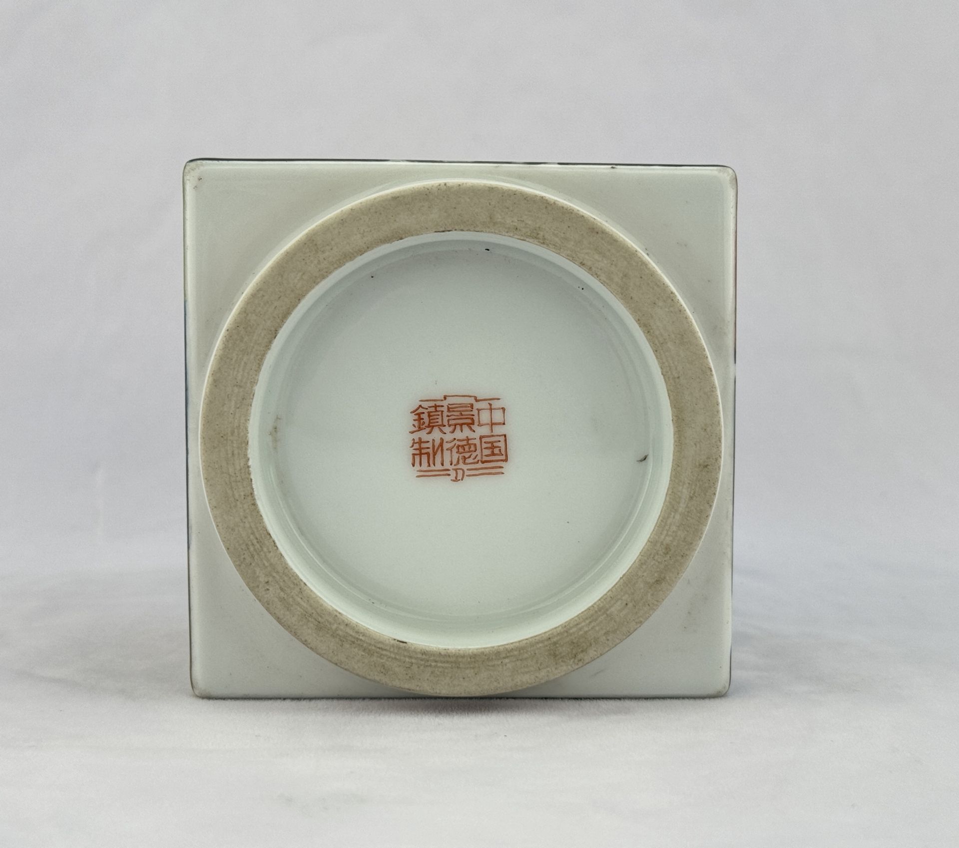 A Chinese rectangle vase, 19TH/21TH Century Pr. - Image 8 of 8