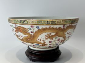 A Chinese Famille Rose bowl, 19TH/20TH Century Pr.