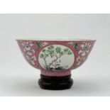 A Chinese Famille Rose bowl, 19TH/20TH Century Pr. 