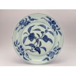 A Chinese Blue&White dish, 17TH/18TH Century Pr. 