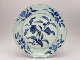 A Chinese Blue&White dish, 17TH/18TH Century Pr.