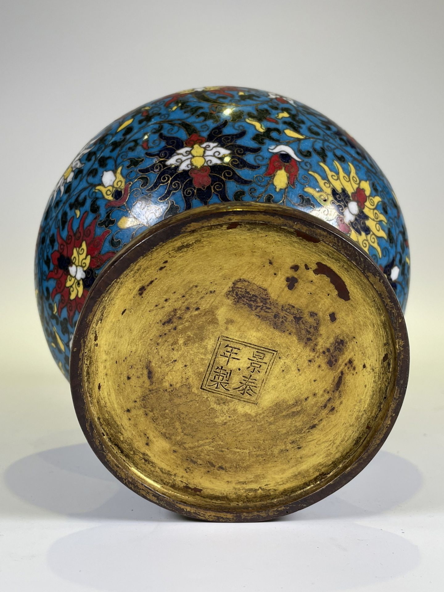 FINE CHINESE CLOISONNE, 17TH/18TH Century Pr.  Collection of NARA private gallary.  - Image 6 of 6