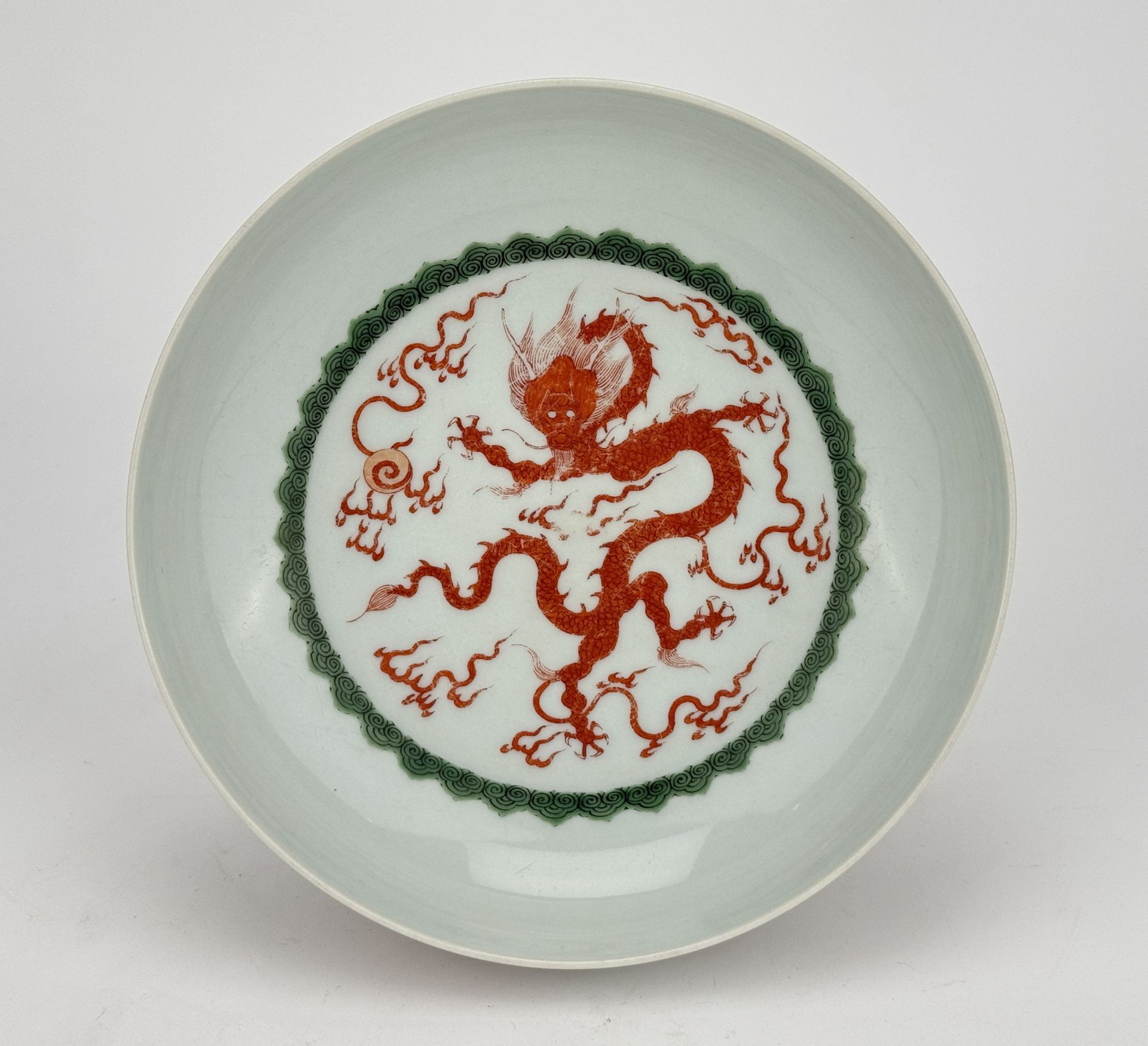 A Chinese Famille Rose dish, 18TH/19TH Century Pr. 