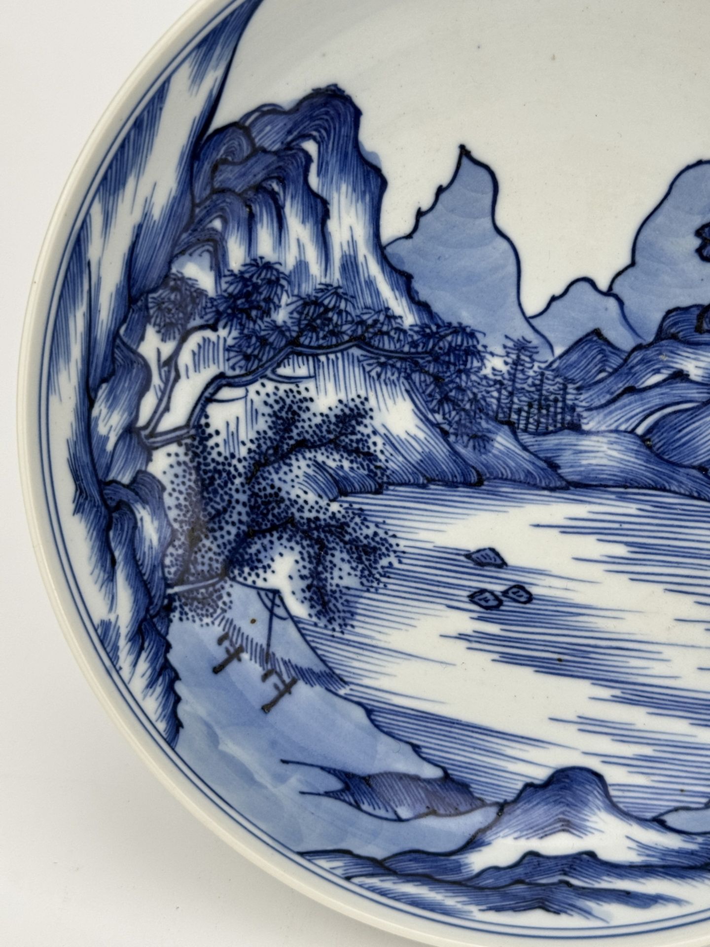 A Chinese Famille Rose dish, 18TH/19TH Century Pr.  - Bild 2 aus 5