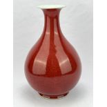 A Chinese red vase, 18TH/19TH Century Pr. 