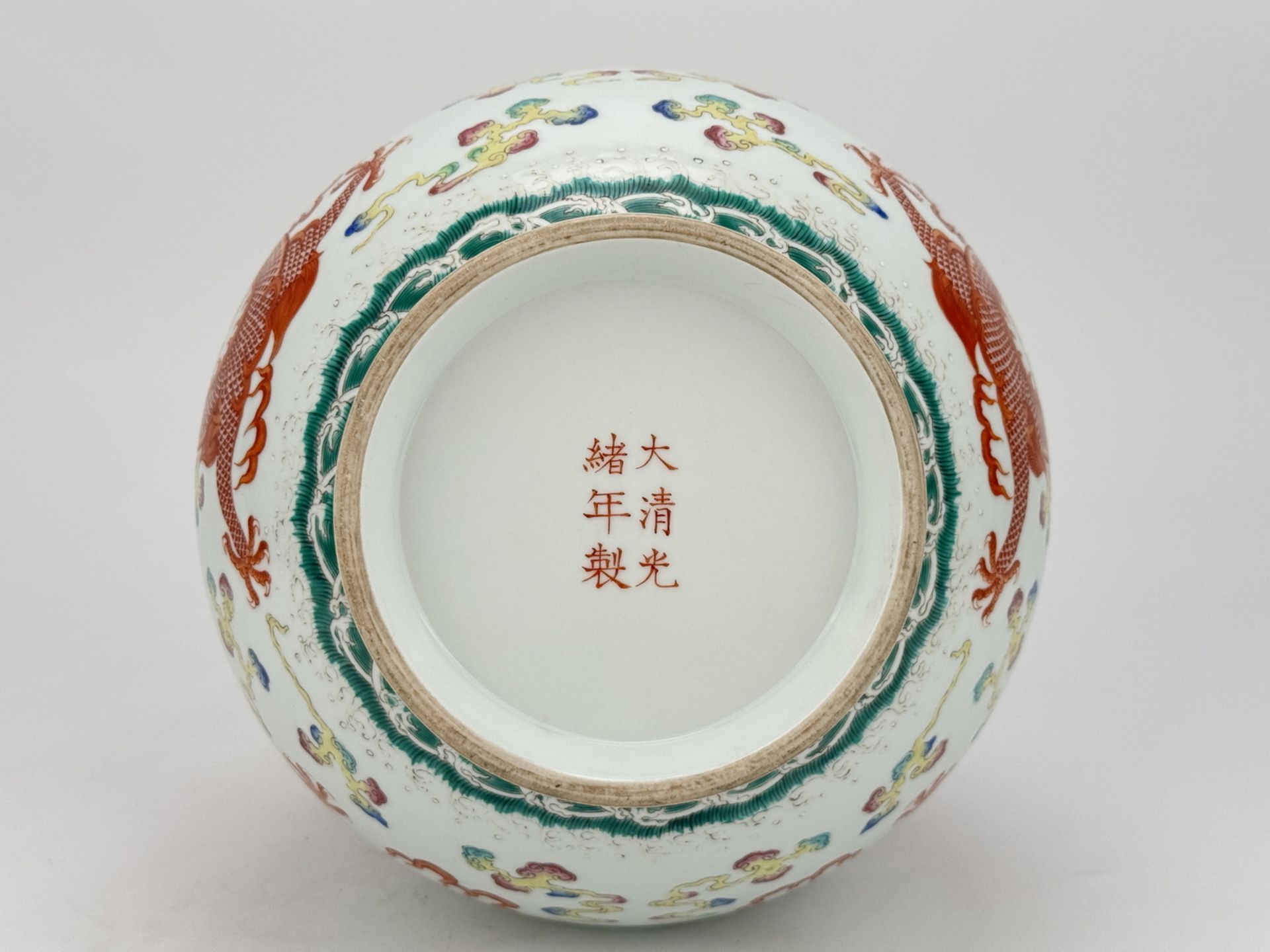 A Chinese Famille Rose vase, 19TH/20TH Century Pr.  - Image 2 of 9