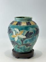 A miniature Chinese jar, 16TH/17TH Century Pr.