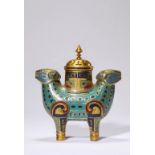 FINE CHINESE CLOISONNE, 17TH/18TH Century Pr.  Collection of NARA private gallary. 