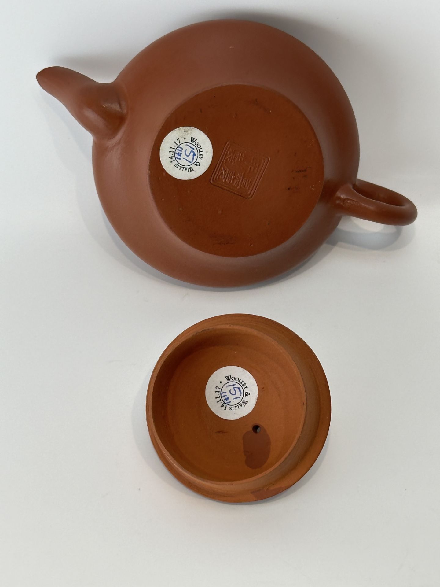 A Chinese miniature teapot, 19TH/20TH Century Pr.  - Bild 6 aus 11
