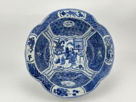 A Chinese Blue&White water pot, 17TH/18TH Century Pr.
