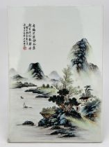 A Chinese porcelain plaque, 19TH/20TH Century Pr.