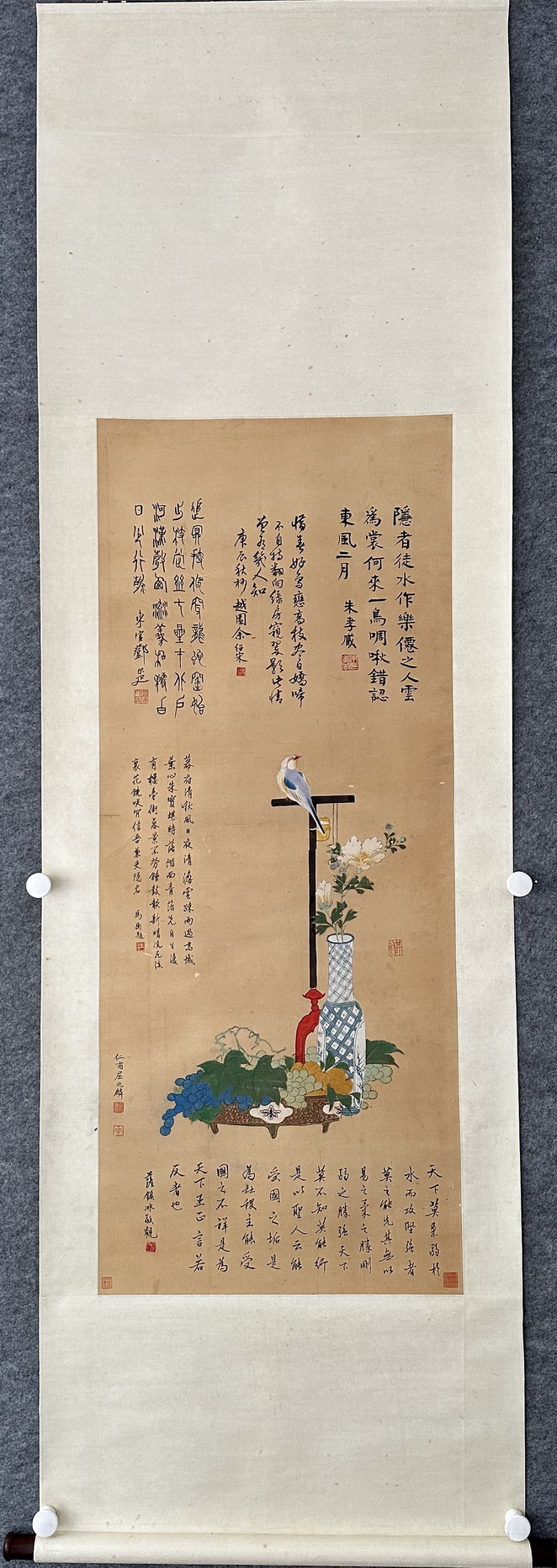 A Chinese hand painting, 19TH/20TH Century Pr. - Image 2 of 14