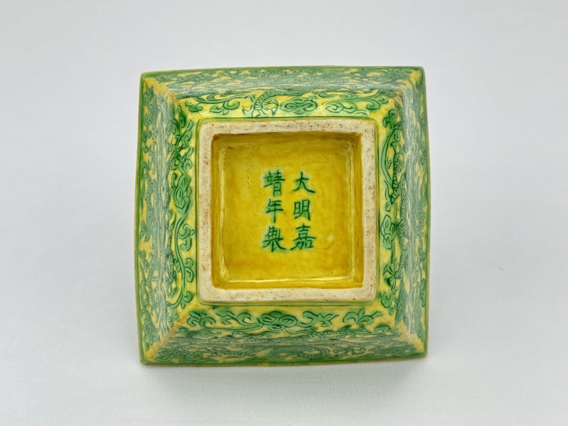 A Chinese cup, 17/19 Century Pr. - Bild 7 aus 8