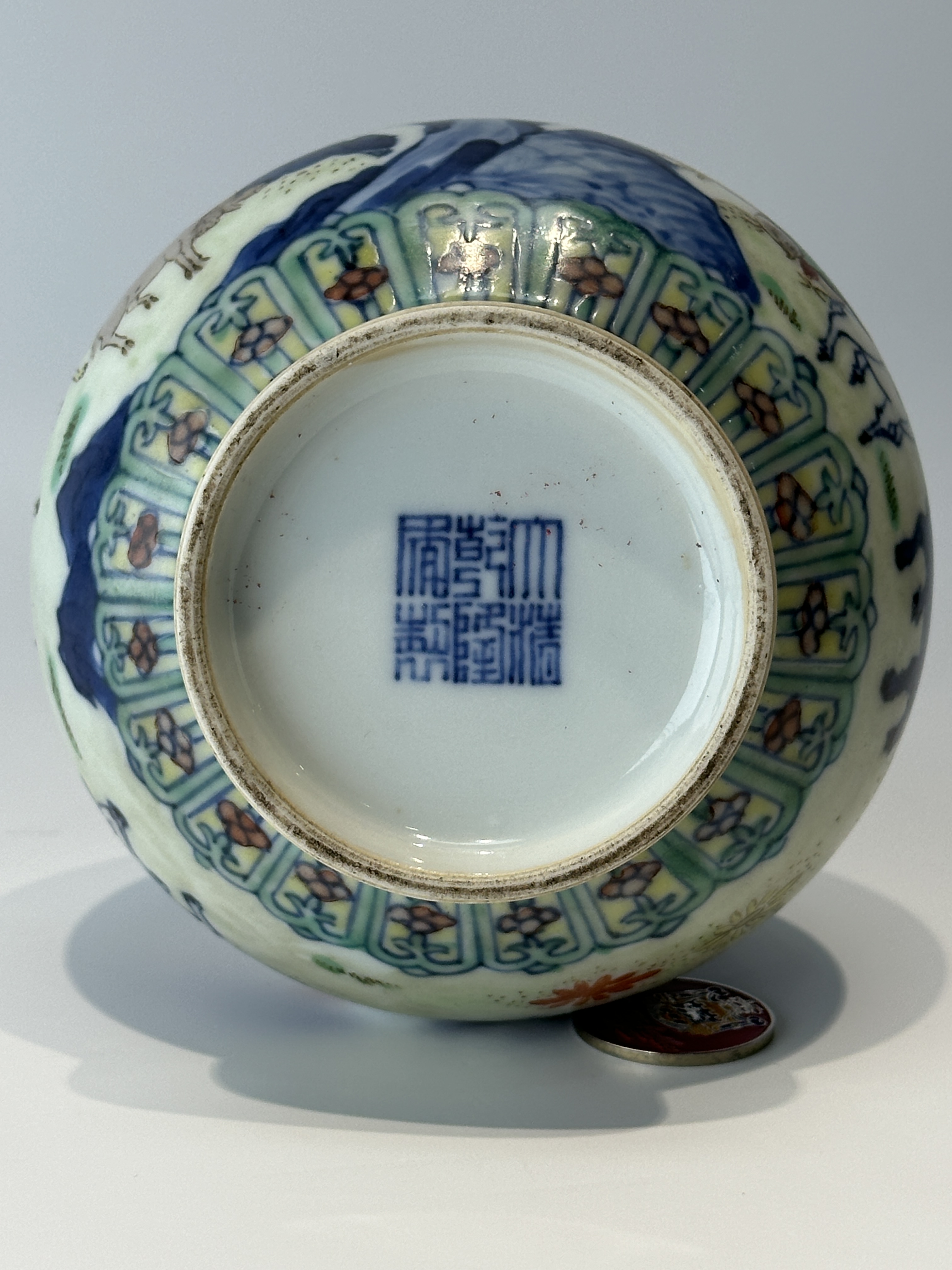 Chinese Doucai Porcelain Vase, Qianlong Mark. - Image 2 of 23