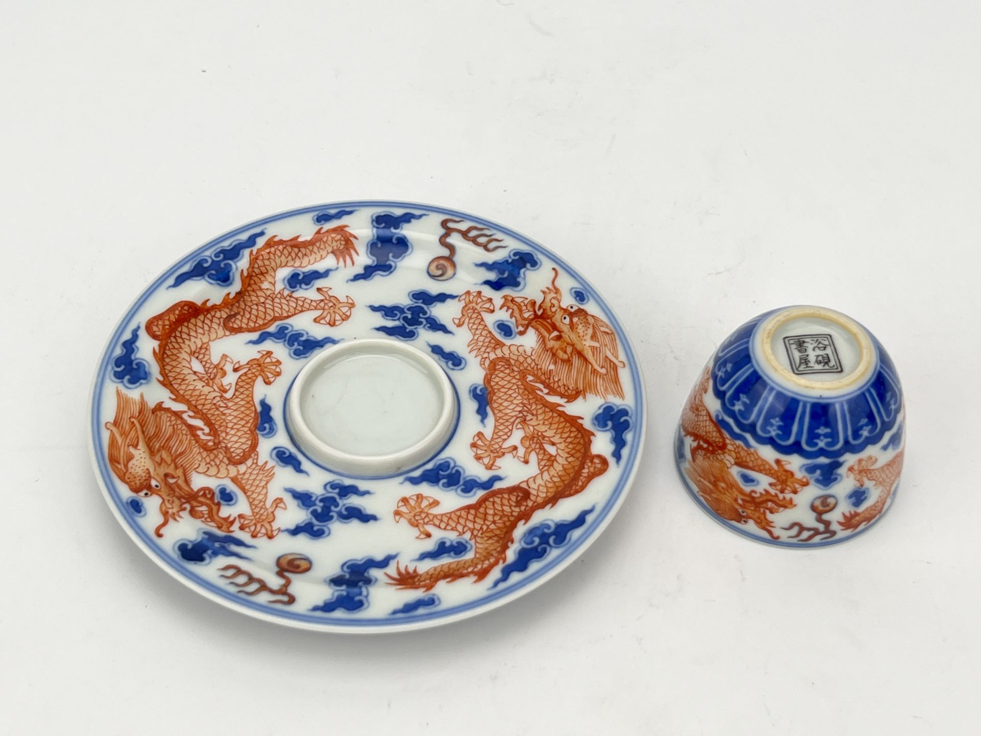 A Chinese teaset with cup, 17TH/18TH Century Pr.  - Bild 3 aus 10