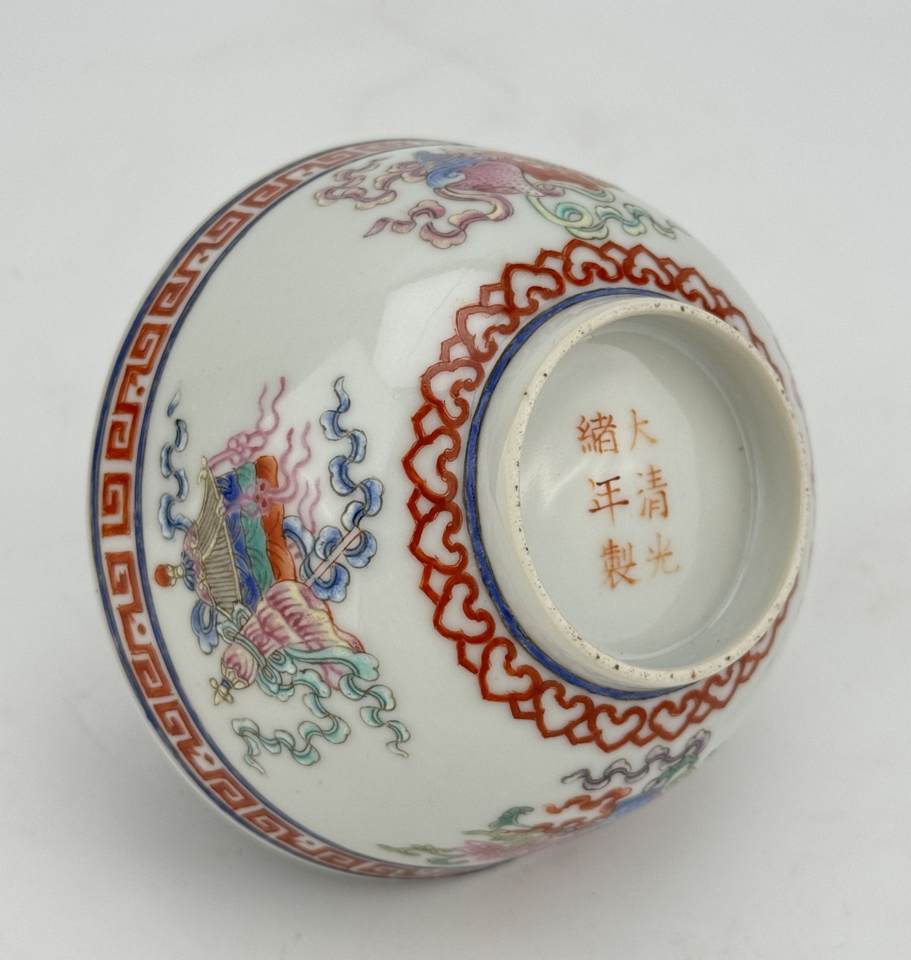 A Chinese Famille Rose bowl, 18TH/19TH Century Pr.  - Image 6 of 6