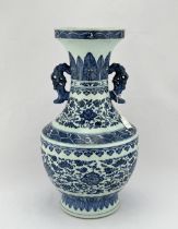 A Chinese Blue&White vase, 17TH/18TH Century Pr.