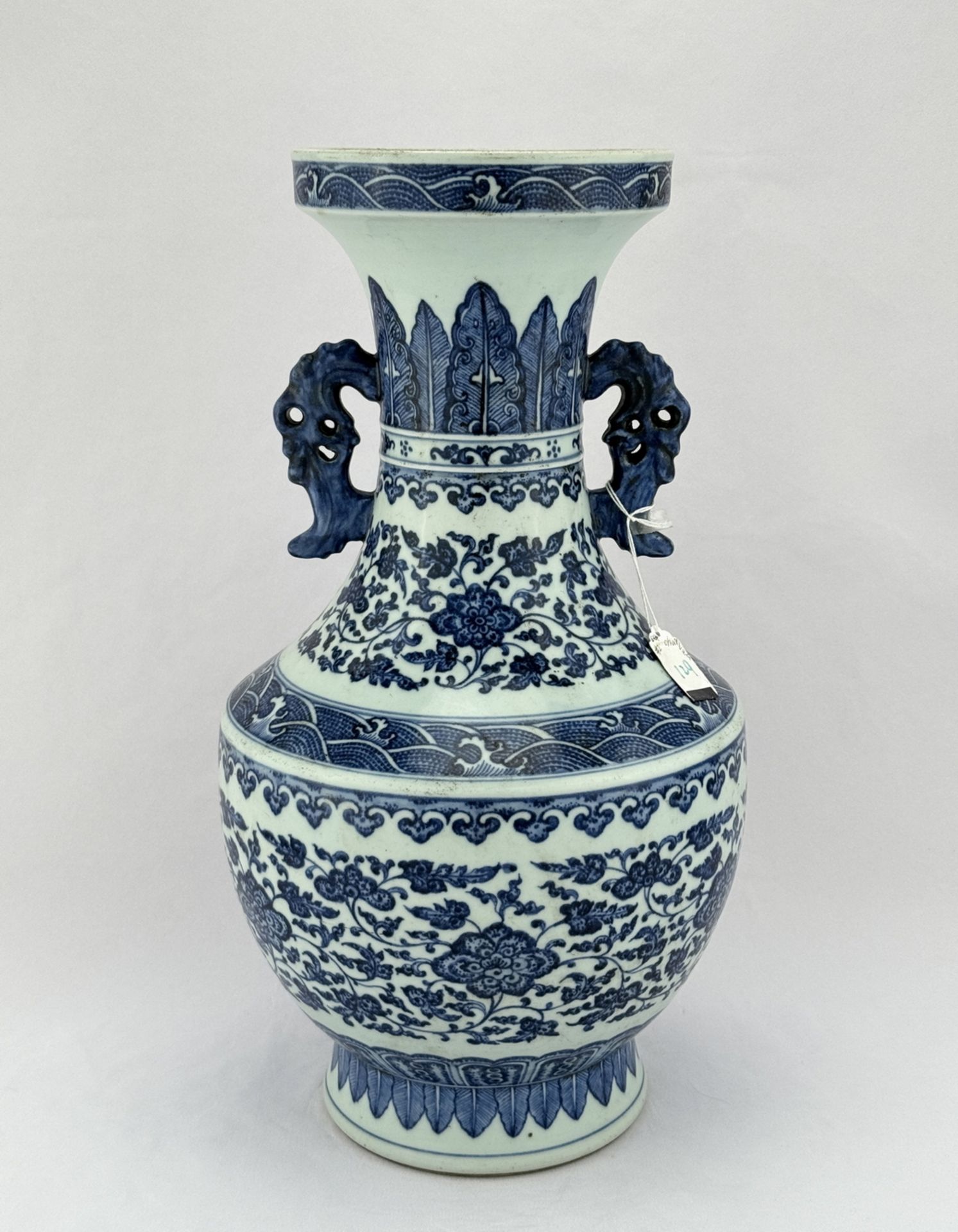 A Chinese Blue&White vase, 17TH/18TH Century Pr. 