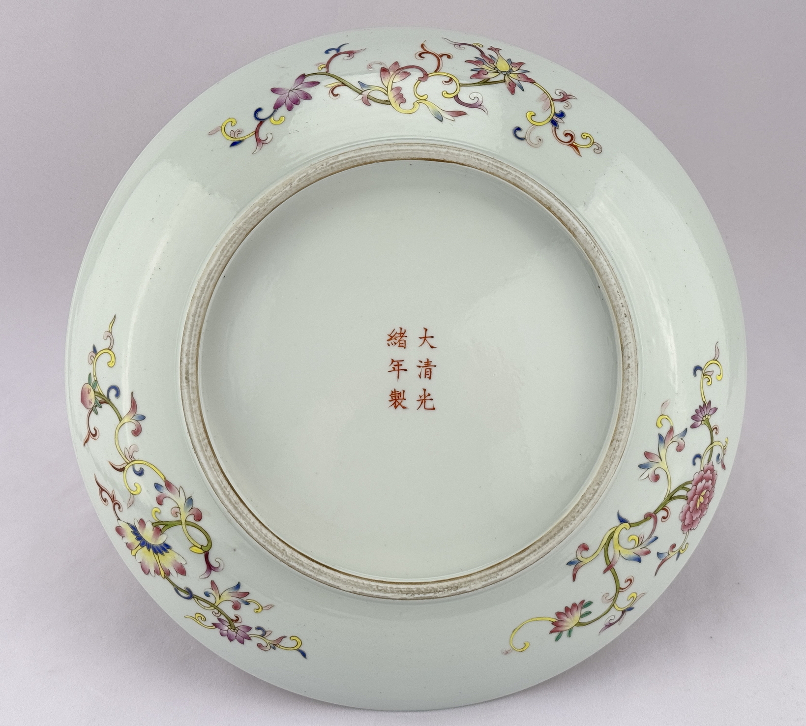A Chinese Famille Rose dish, 19TH/20TH Century Pr.  - Image 5 of 5