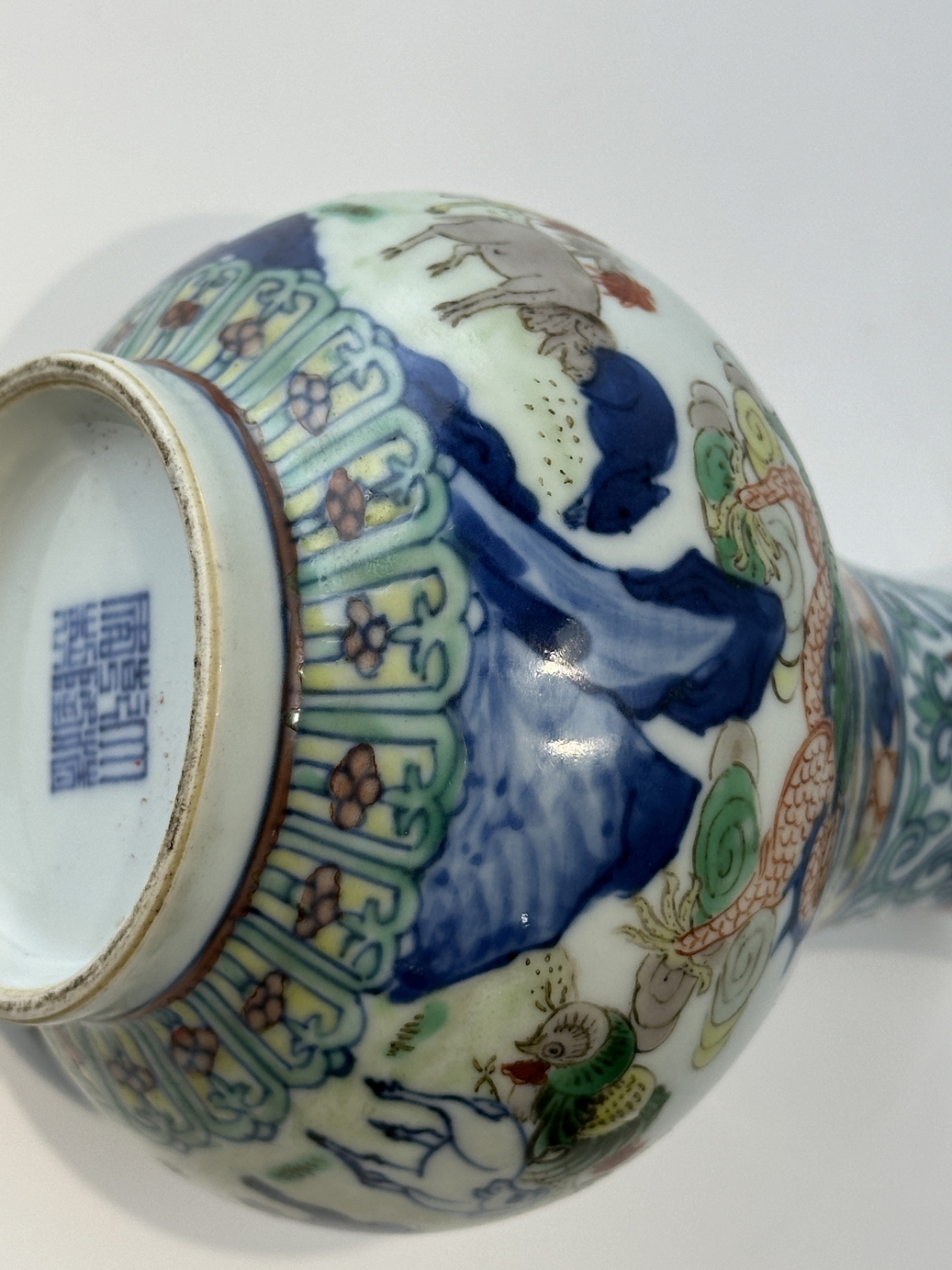 Chinese Doucai Porcelain Vase, Qianlong Mark. - Image 16 of 23