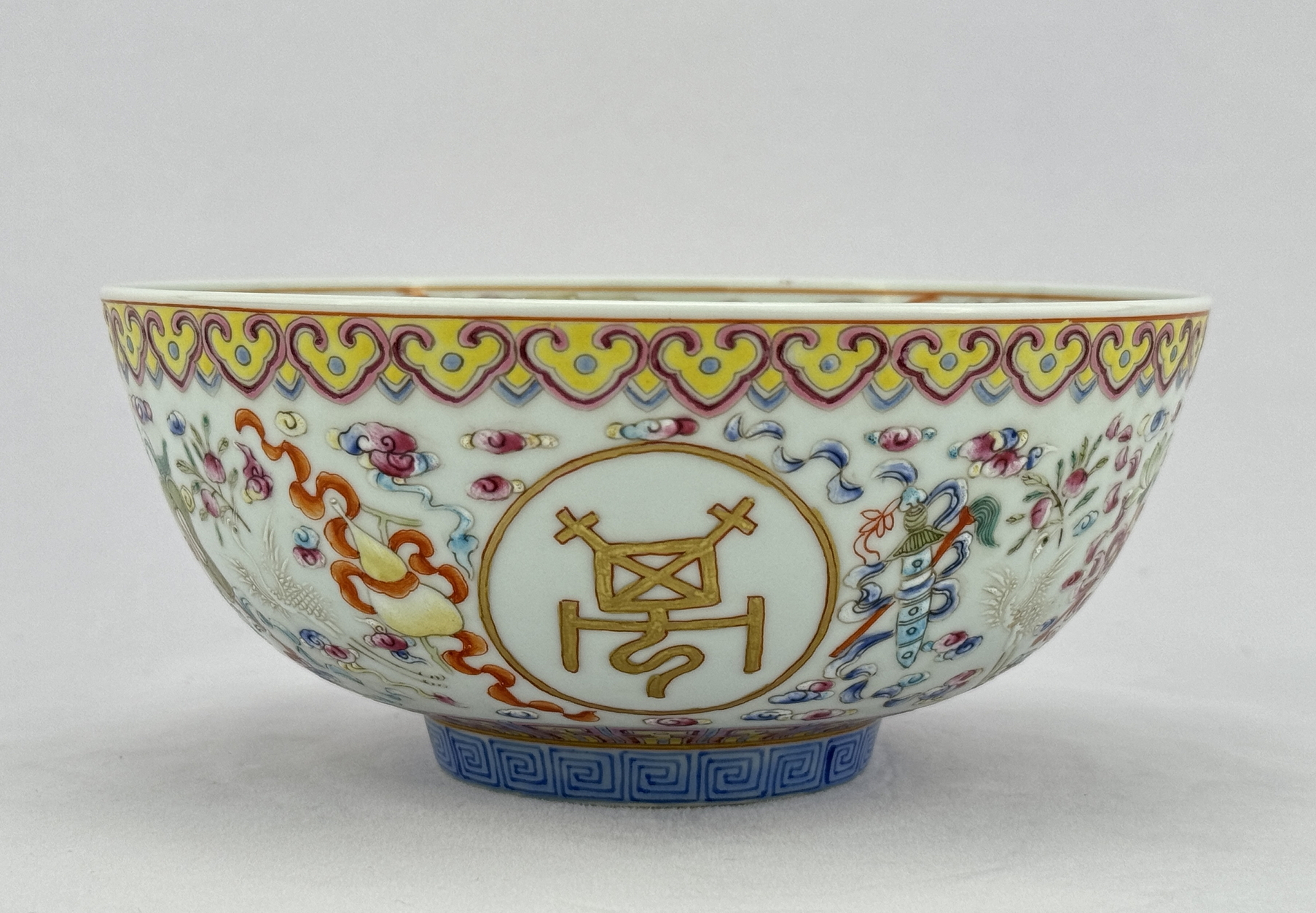 A Chinese Famille Rose bowl, 19TH/20TH Century Pr.  - Image 2 of 9