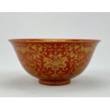 A Chinese Famille Rose bowl, 18TH/19TH Century Pr. 