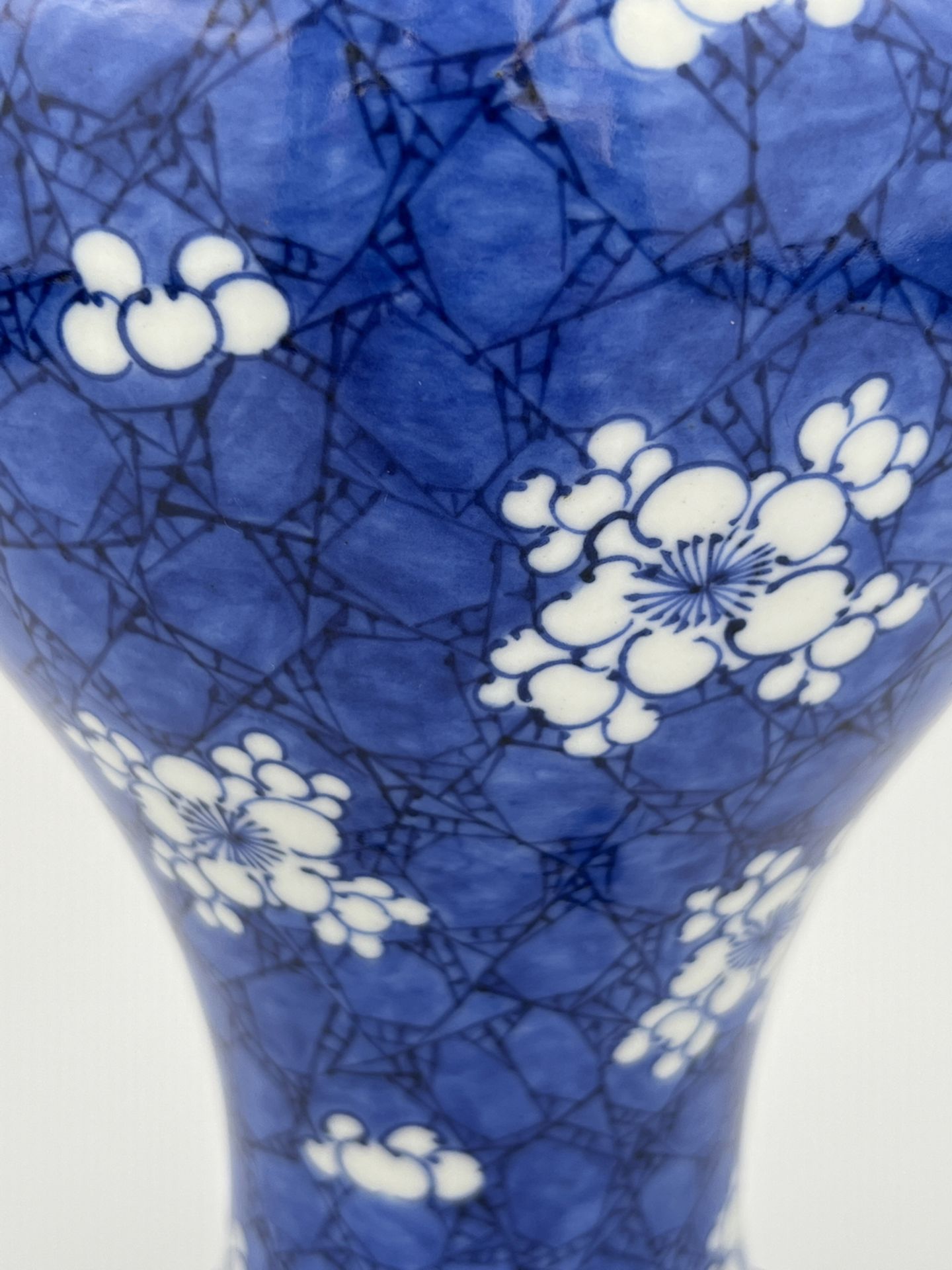 A Chinese Blue&White jar, 17TH/18TH Century Pr.  - Bild 3 aus 9