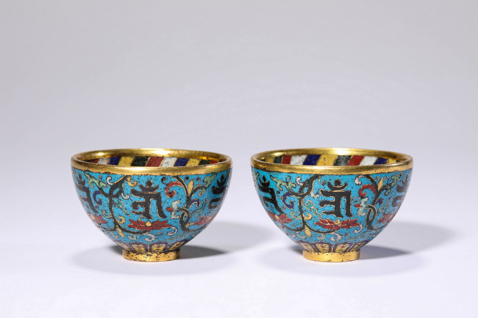 FINE CHINESE CLOISONNE, 17TH/18TH Century Pr.  Collection of NARA private gallary.  - Image 2 of 6