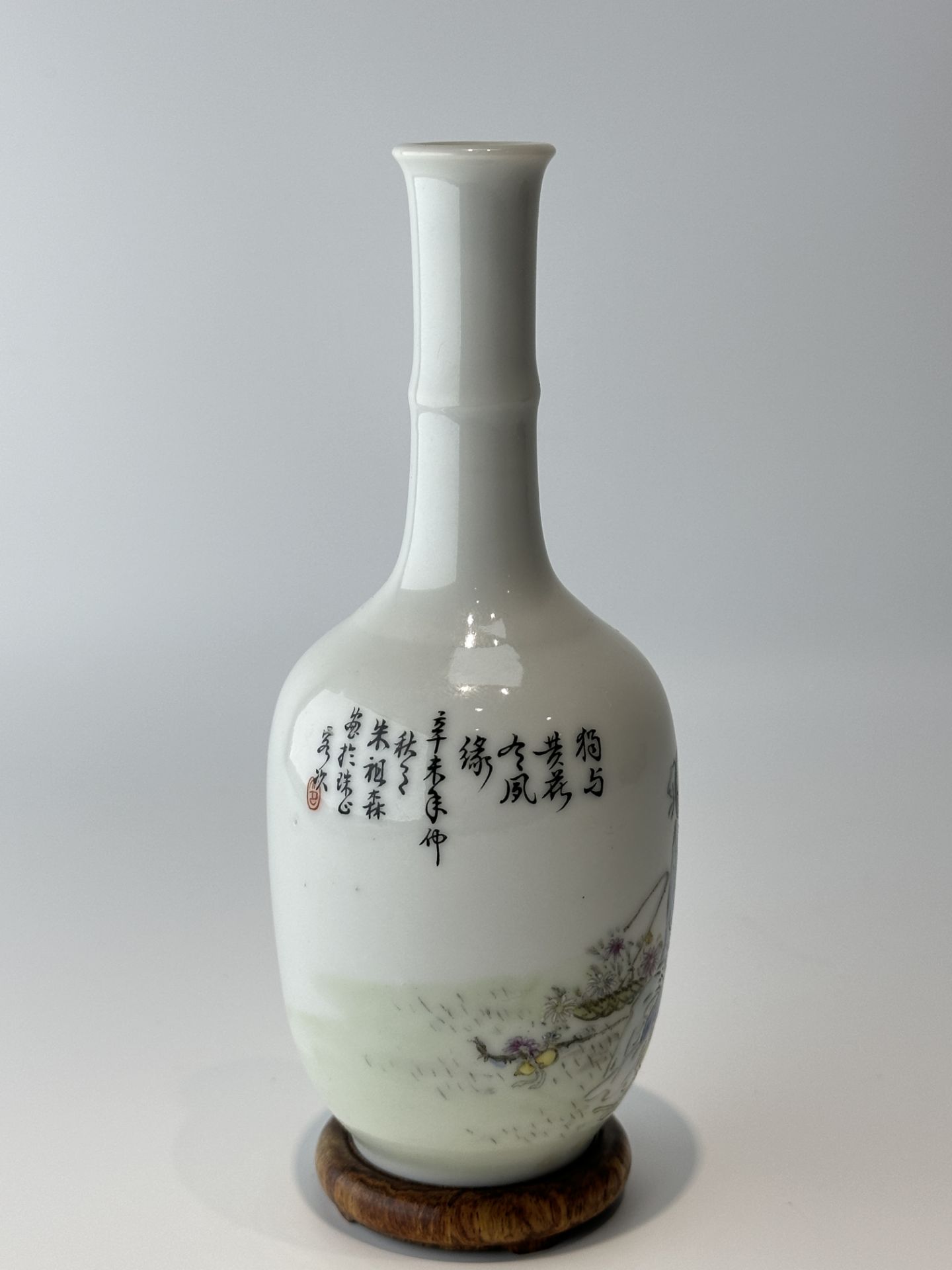 A Chinese Famille Rose vase, 17TH/18TH Century Pr. - Bild 2 aus 8