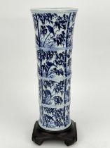 A Chinese Blue&White brushpot, 16TH/17TH Century Pr.