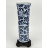 A Chinese Blue&White brushpot, 16TH/17TH Century Pr. 