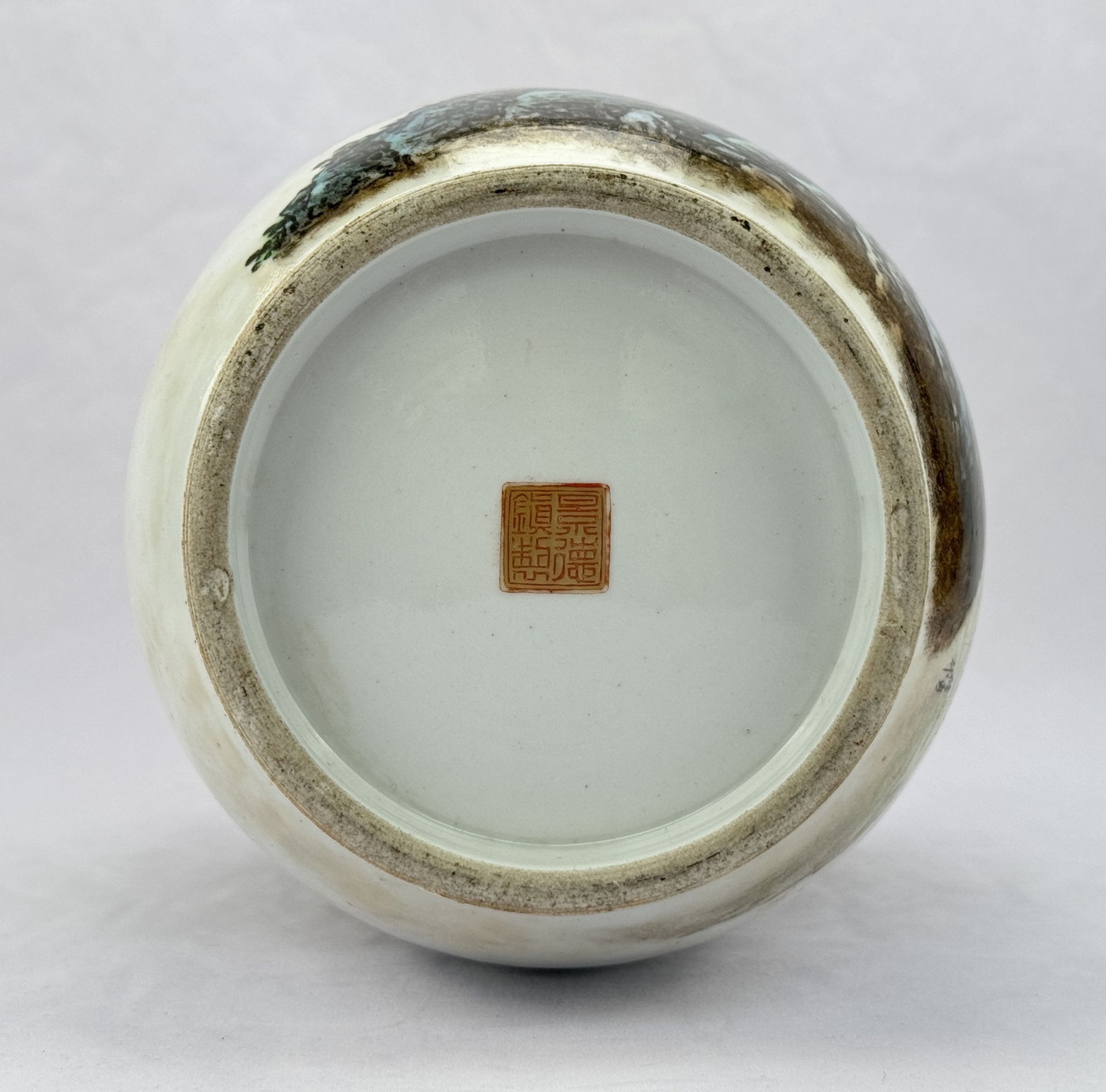 A Chinese porcelain vase, 19TH/21TH Century Pr. - Bild 11 aus 13