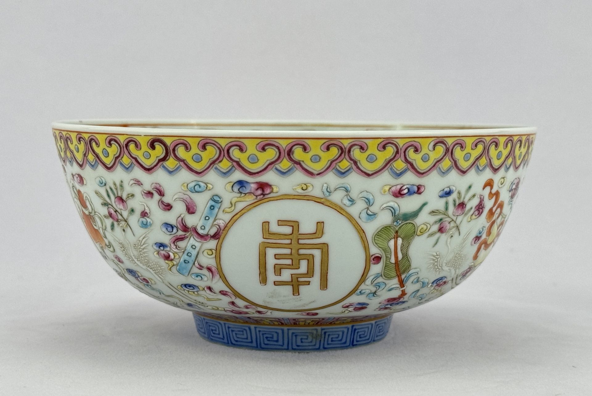 A Chinese Famille Rose bowl, 19TH/20TH Century Pr. 