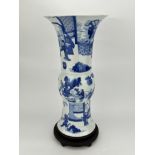A Chinese Gu-type vase, 17TH/18TH Century Pr. 