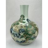 A Chinese porcelain vase, 18TH/19TH Century Pr. 