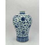 A Chinese Blue&White vase, 17TH/18TH Century Pr.