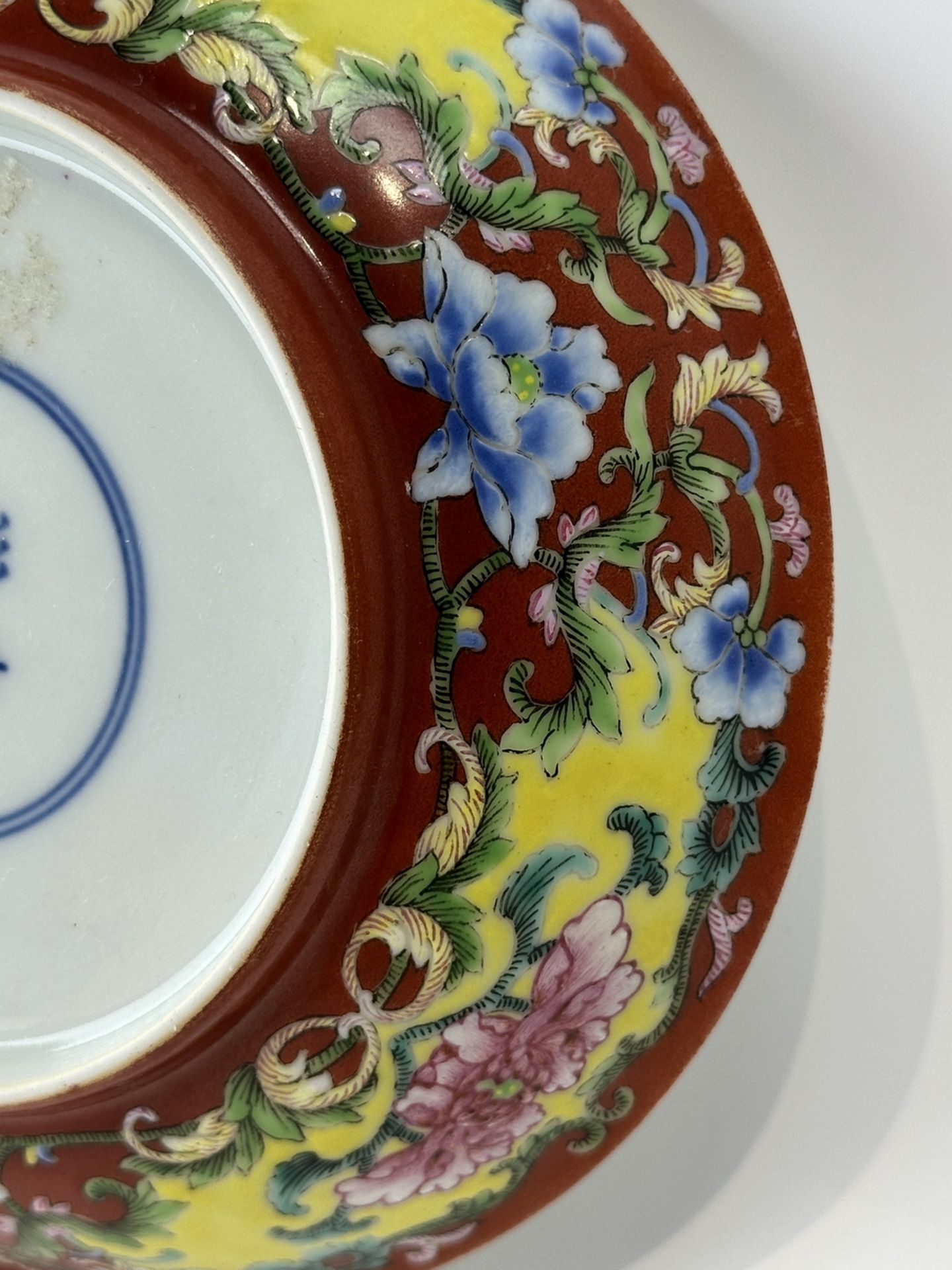 A Chinese Famille Rose dish, 18TH/19TH Century Pr.  - Image 6 of 11