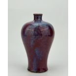 A Chinese monochorme vase, 17TH/18TH Century Pr. 