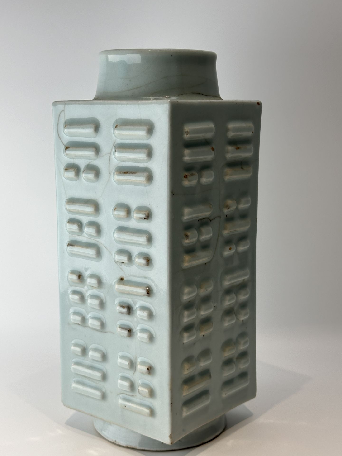 A Chinese rectangle vase, 19TH/20TH Century Pr. - Image 3 of 12