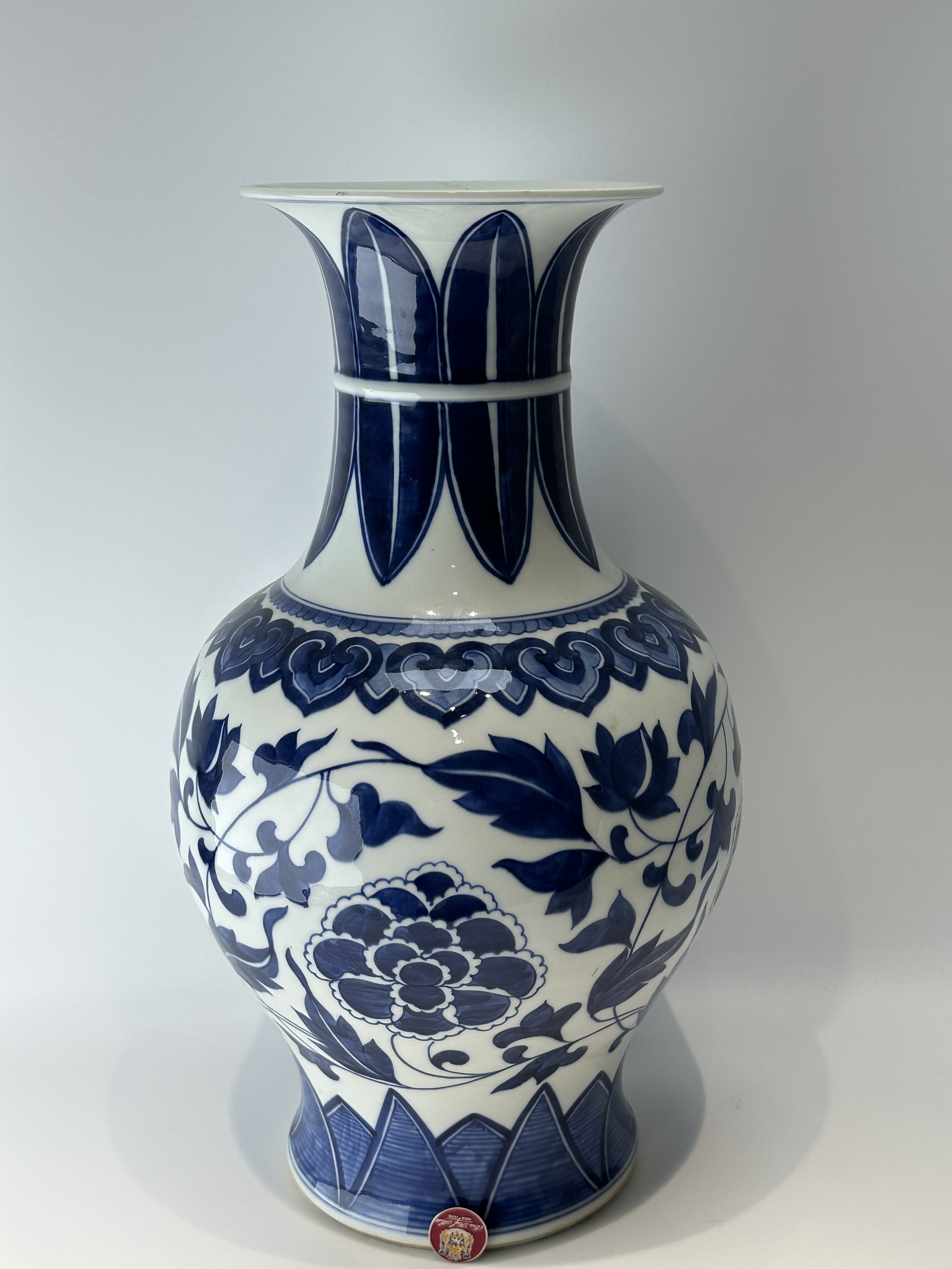 A Chinese Blue&White vase, 17TH/18TH Century Pr.  - Image 2 of 16