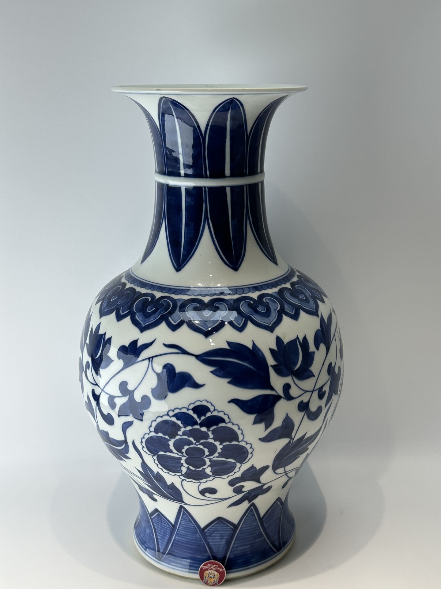 A Chinese Blue&White vase, 17TH/18TH Century Pr.  - Bild 2 aus 16