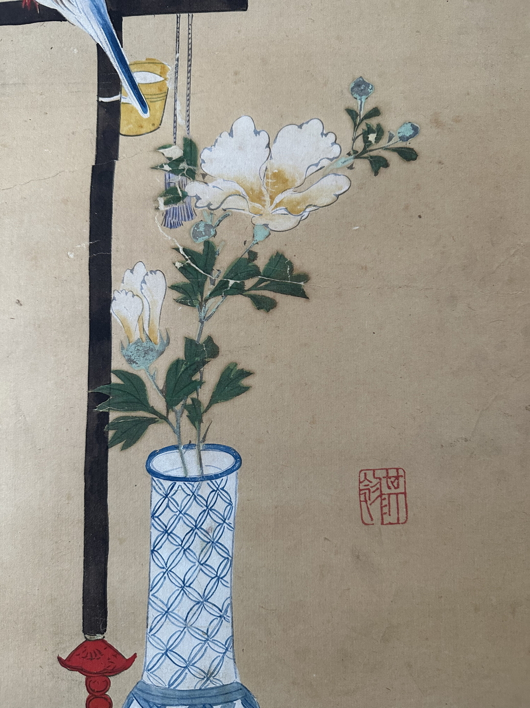 A Chinese hand painting, 19TH/20TH Century Pr. - Image 10 of 14