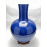 A very large Chinese blue ball vase, 18TH/19TH Century Pr. 