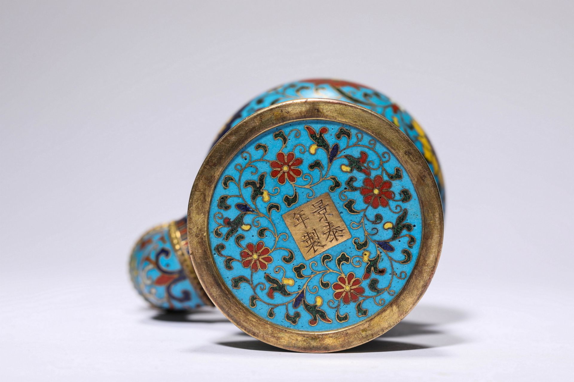 FINE CHINESE CLOISONNE, 17TH/18TH Century Pr.  Collection of NARA private gallary.  - Bild 6 aus 6