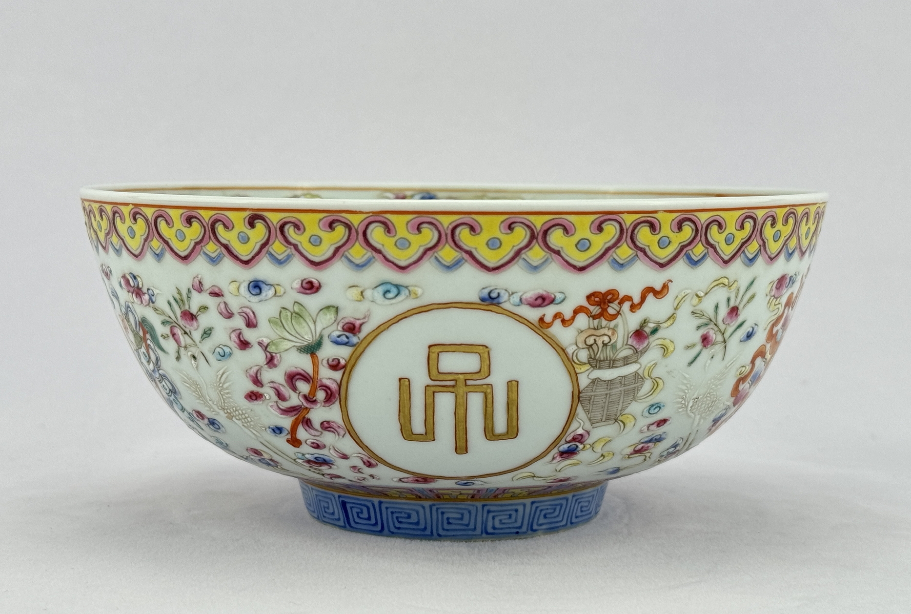 A Chinese Famille Rose bowl, 19TH/20TH Century Pr.  - Image 3 of 9