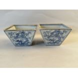 A Chinese blue&white cup, 17TH/18TH Century Pr.