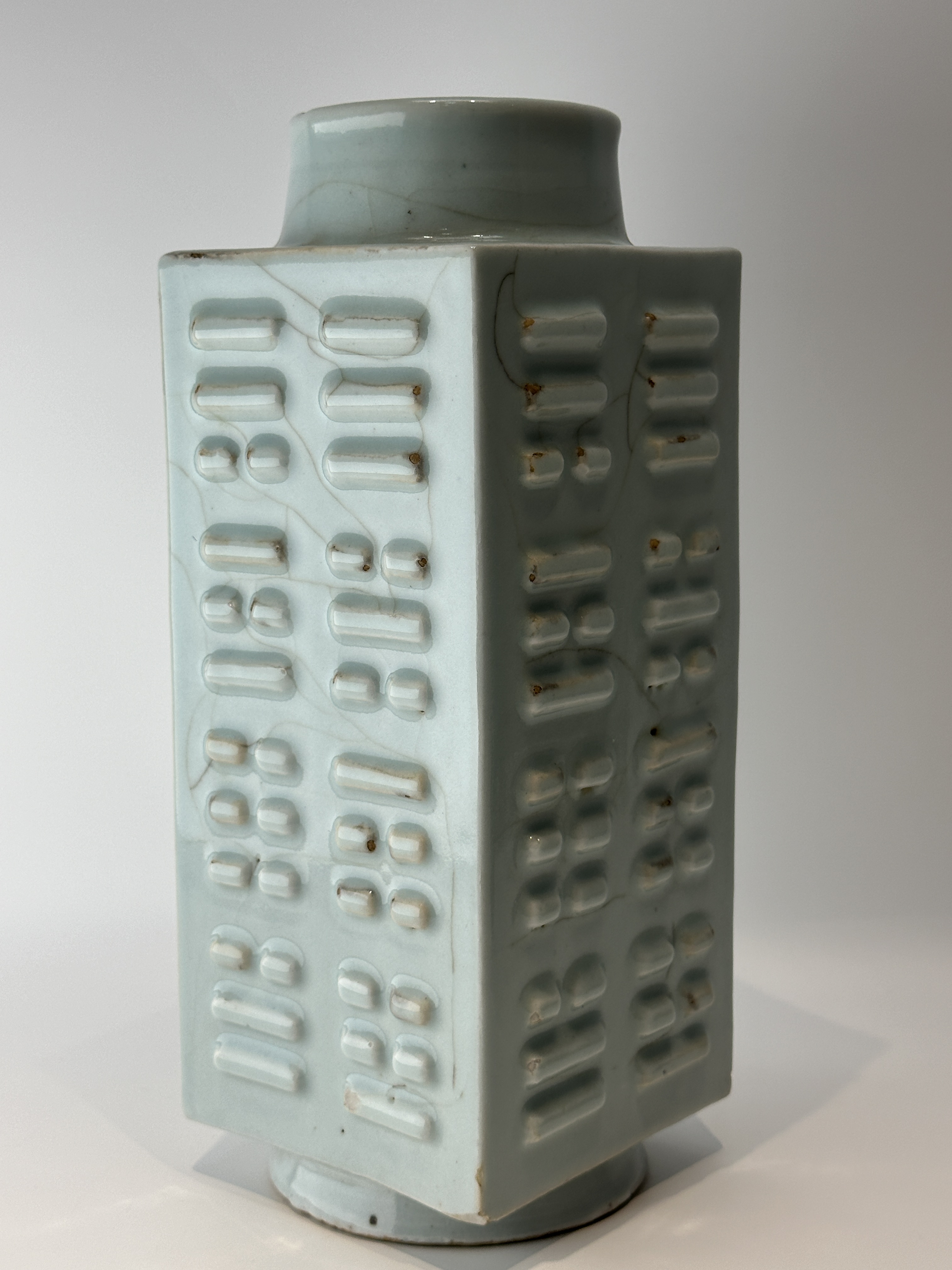 A Chinese rectangle vase, 19TH/20TH Century Pr. - Image 4 of 12